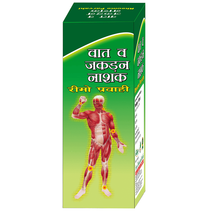 SDH Naturals Rheumo Parvahi