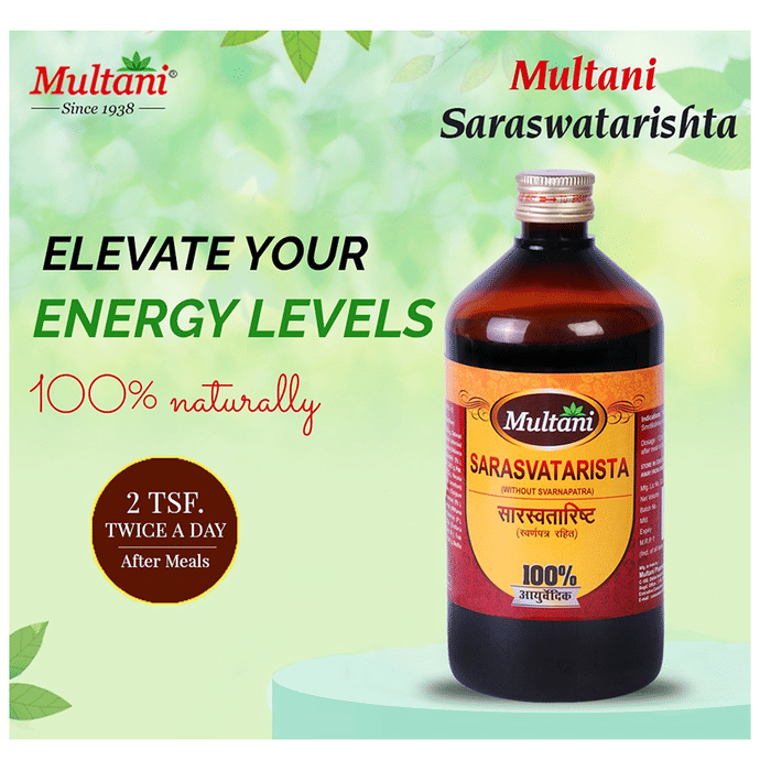 Multani Sarasvatarista (450ml Each)