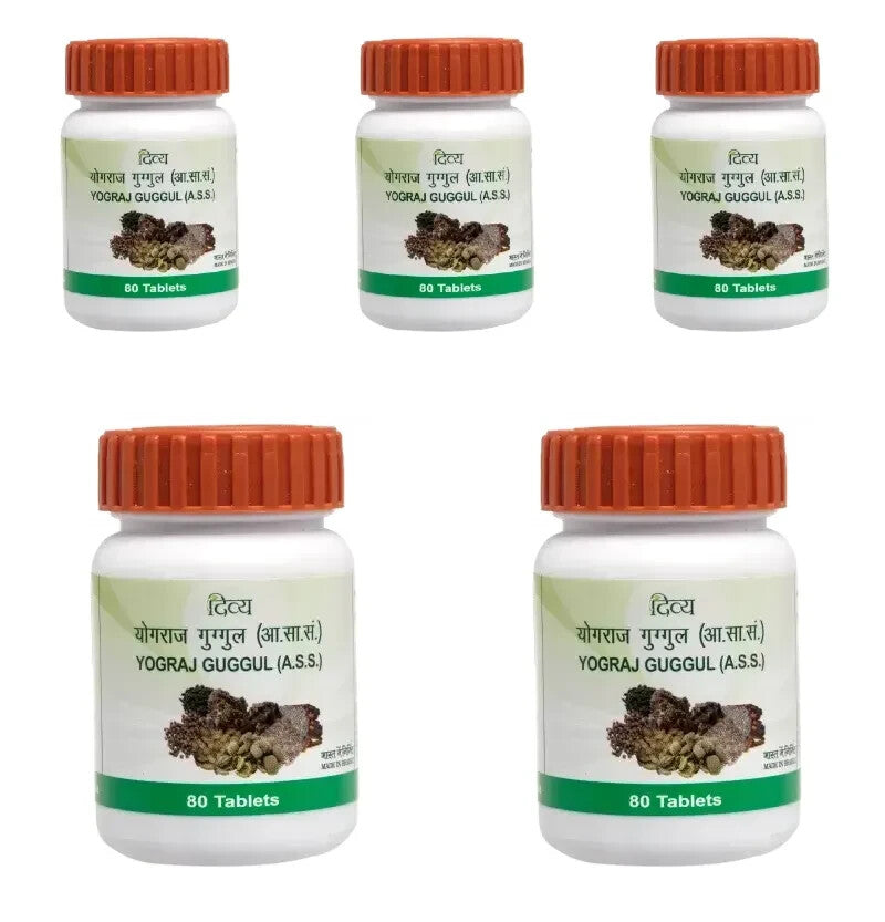 Patanjali Yograj Guggul - Distacart