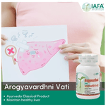 Thumbnail for Iafa Arogyavardhni Vati