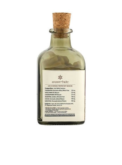 Ashpveda Amalkam - Distacart