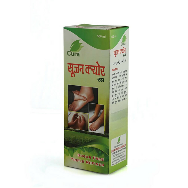 Cura Sujan Cure Ras - Distacart