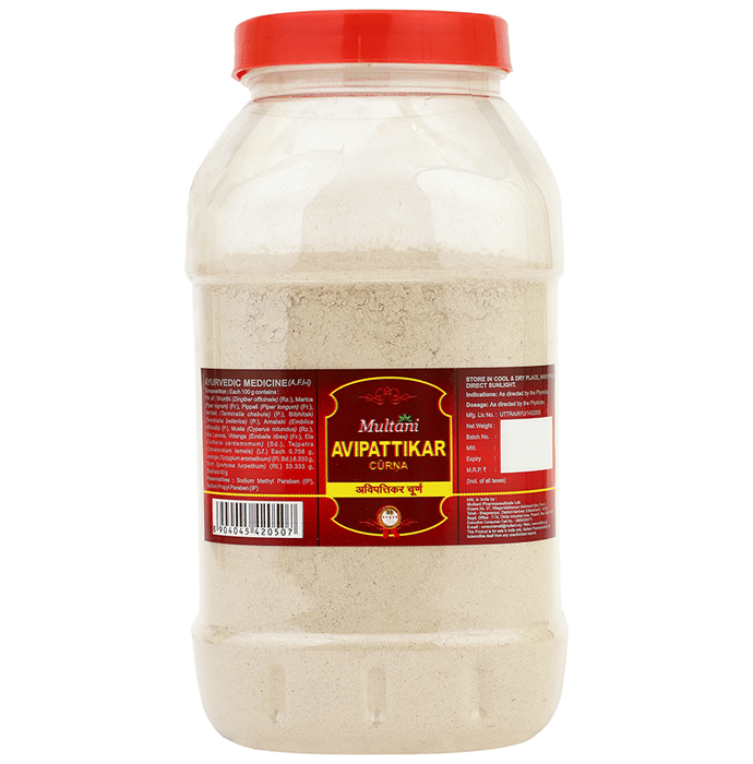 Multani Avipattikar Churna