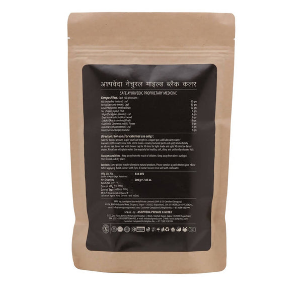 Ashpveda Natural Mild Black Hair colour - Distacart