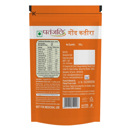 Patanjali Gond Katira - Distacart