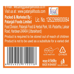 Thumbnail for Patanjali Gond Katira