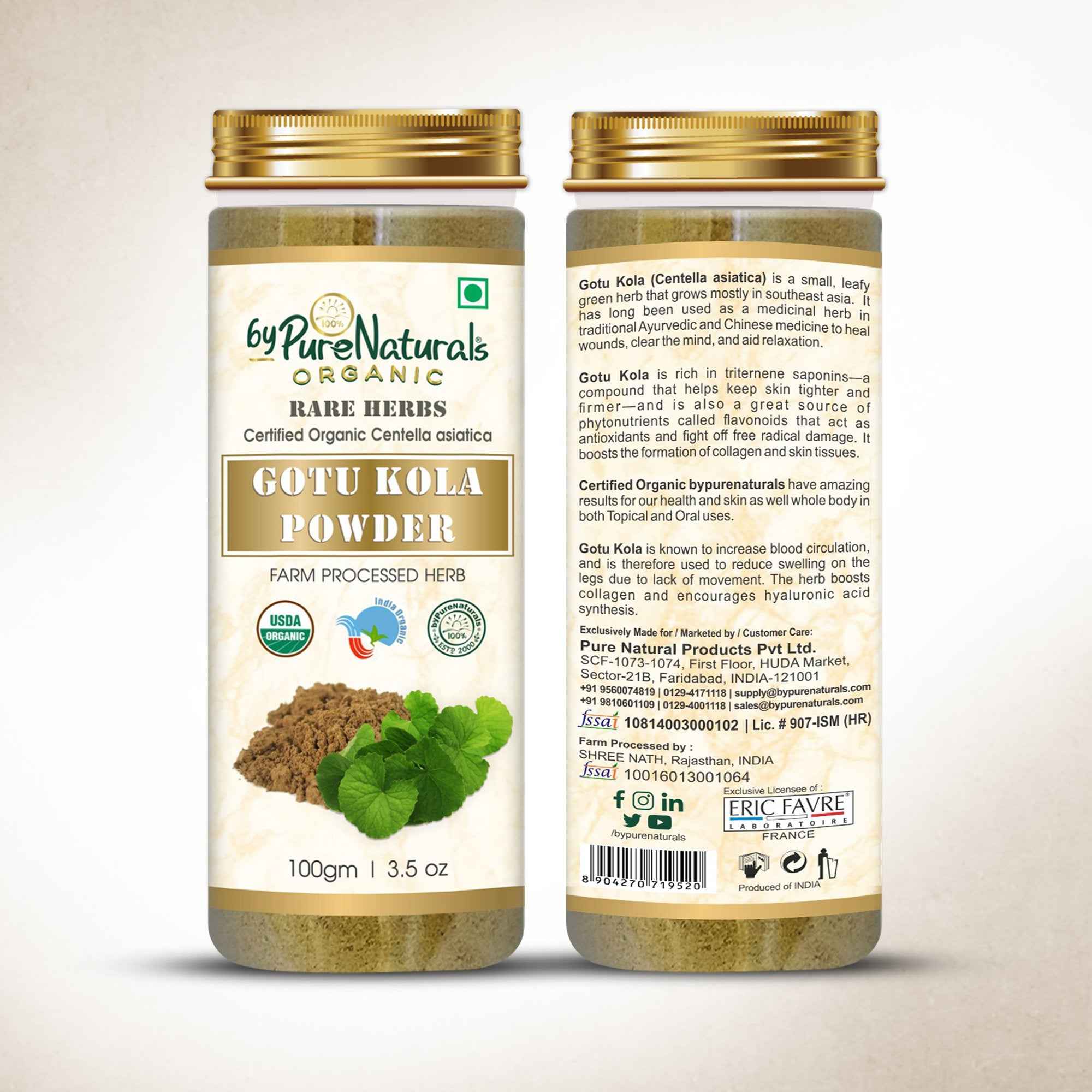 byPureNaturals Organic Gotu Kola Powder - Dista