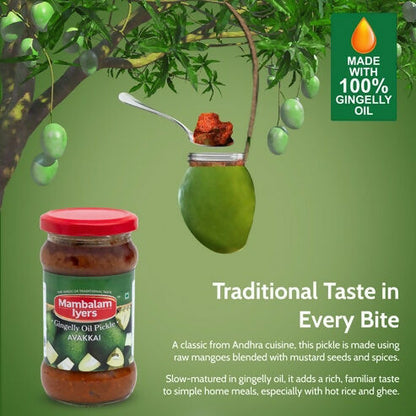 Mambalam Iyers Avakkai Pickle - Distacart
