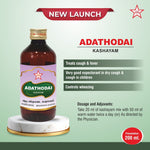 Thumbnail for Skm Ayurveda Adathodai Kashayam