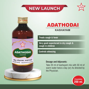 Skm Ayurveda Adathodai Kashayam