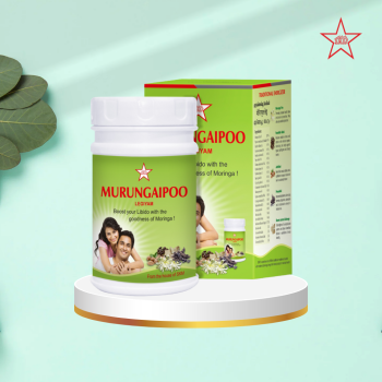 Skm Ayurveda Murungai Poo Legiyam