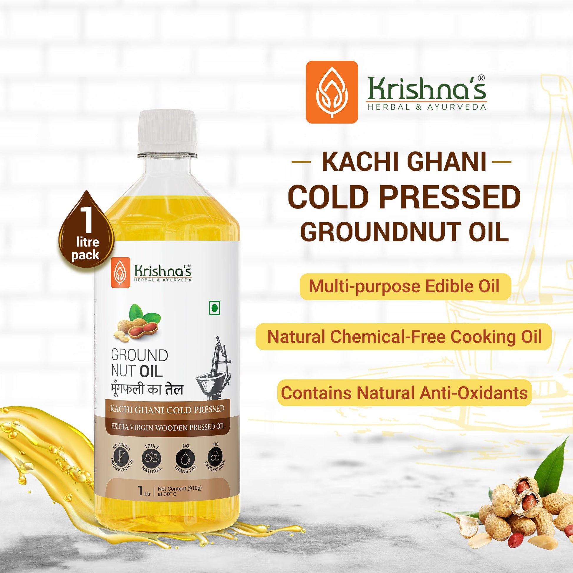 Krishna'S Herbal & Ayurveda Ground Nut Oil - Distacart
