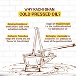 Thumbnail for Krishna'S Herbal & Ayurveda Ground Nut Oil