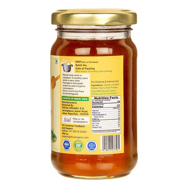 Shiva Organic Tulsi Infused Honey
