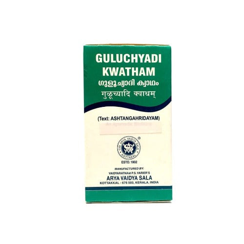 Kottakkal Arya Vaidyasala Guluchyadi Kwatham (Tablet) - Distacart