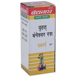 Thumbnail for Baidyanath Jhansi Bangeshwar Ras Bri. (Sw.Mo.Tu) Tablets - Distacart