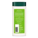 Thumbnail for Biotique Bio Gotu Kola Smooth Skin Lotion For Dry and Dehydrated Body - Dista