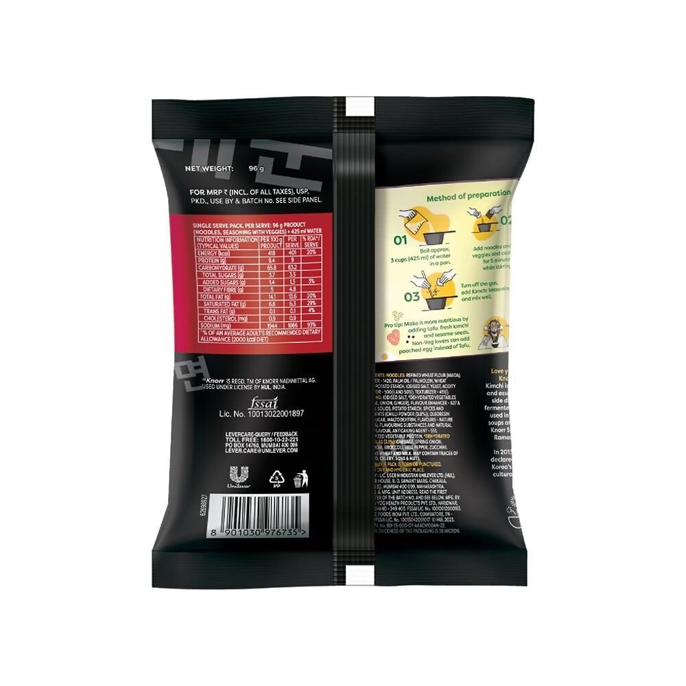 Knorr Korean Ramen Spicy Kimchi Instant Noodles - Distacart