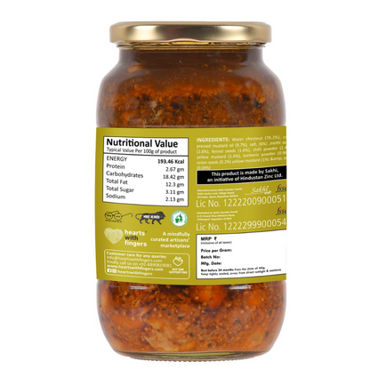 Daichi Singhara Pickle - Distacart
