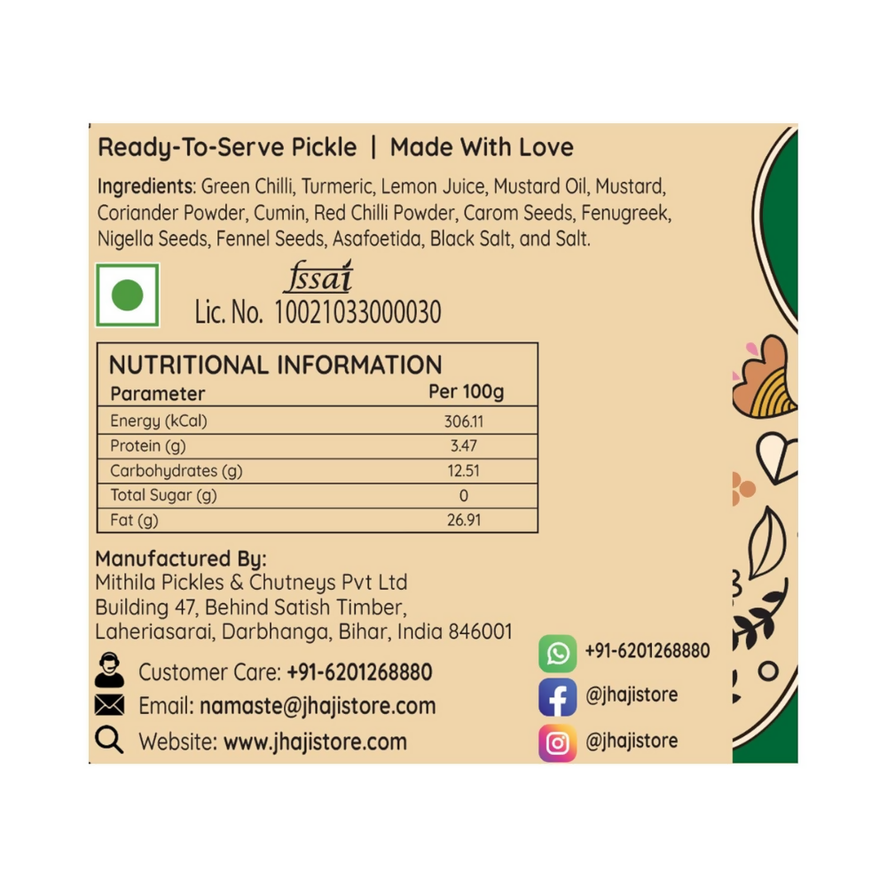 Jhaji Store Spicy Green Chilli Pickle - Distacart