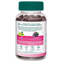 Thumbnail for Himalaya Herbals Healthy Skin & Nail Gummies