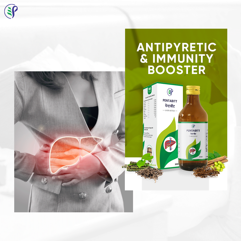 Pathak Ayurvedic Pharmacy Pentabitt - Distacart