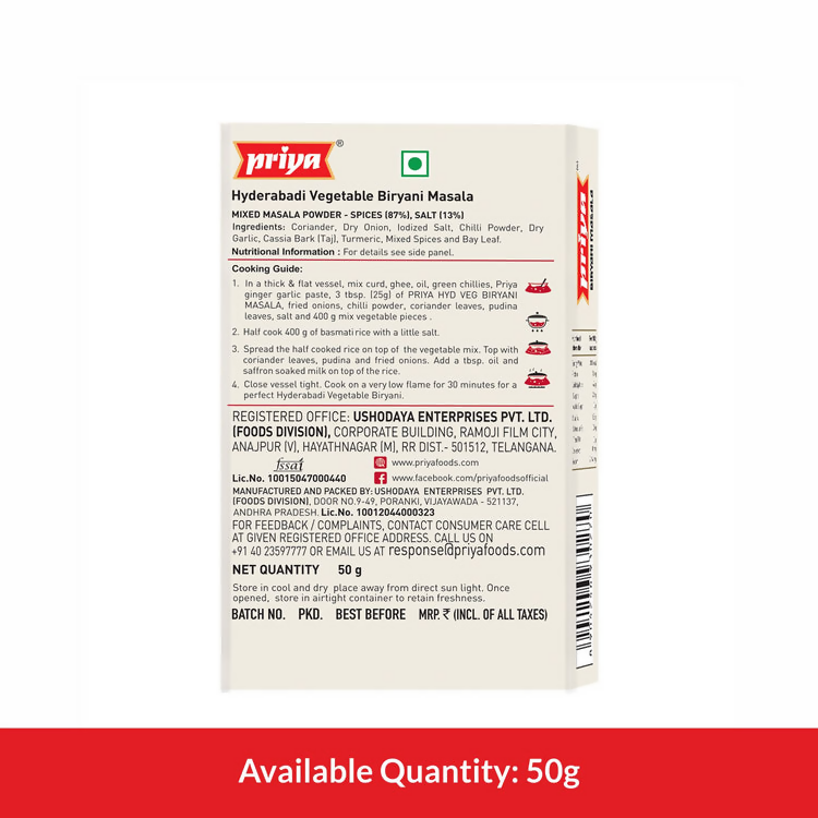 Priya Hyderabadi Vegetable Biryani Masala