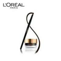 Thumbnail for L'Oreal Paris Super Liner Gel Intenza 36H - Profound Black - Distacart