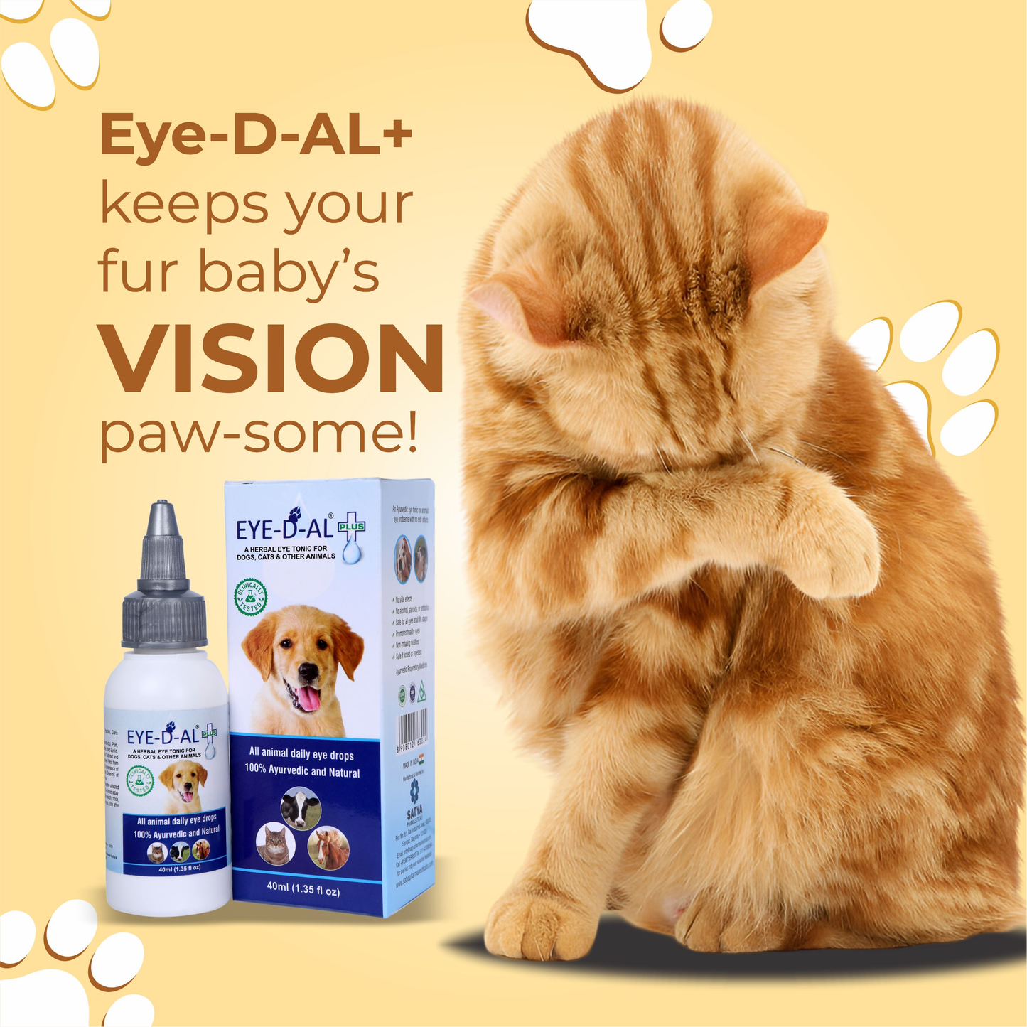 Eye D-Al+ Design 2