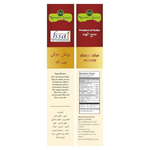 Thumbnail for Nawab's Secret Roghan Josh Kashmiri Mutton/Lamb Curry - Dista