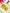 Joban Fashion Bridal Purse - Yellow