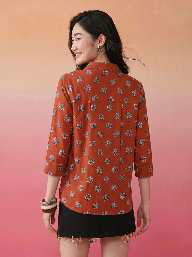Janasya Rust A-Line Cotton Top - Dista