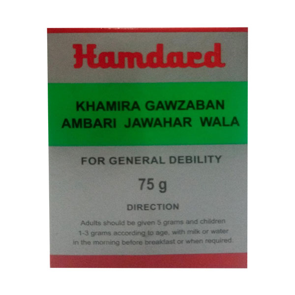 Hamdard Khamira Gawzaban Ambari Jawahar Wala - Distacart