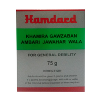 Thumbnail for Hamdard Khamira Gawzaban Ambari Jawahar Wala - Distacart
