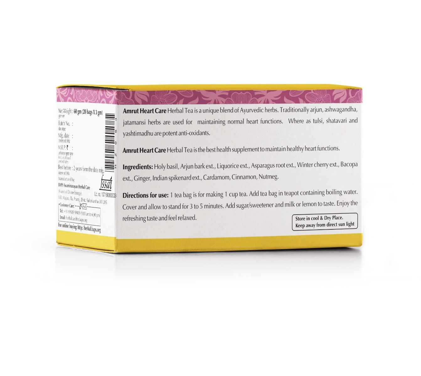 Baps Amrut Heart Care Herbal Tea - Distacart