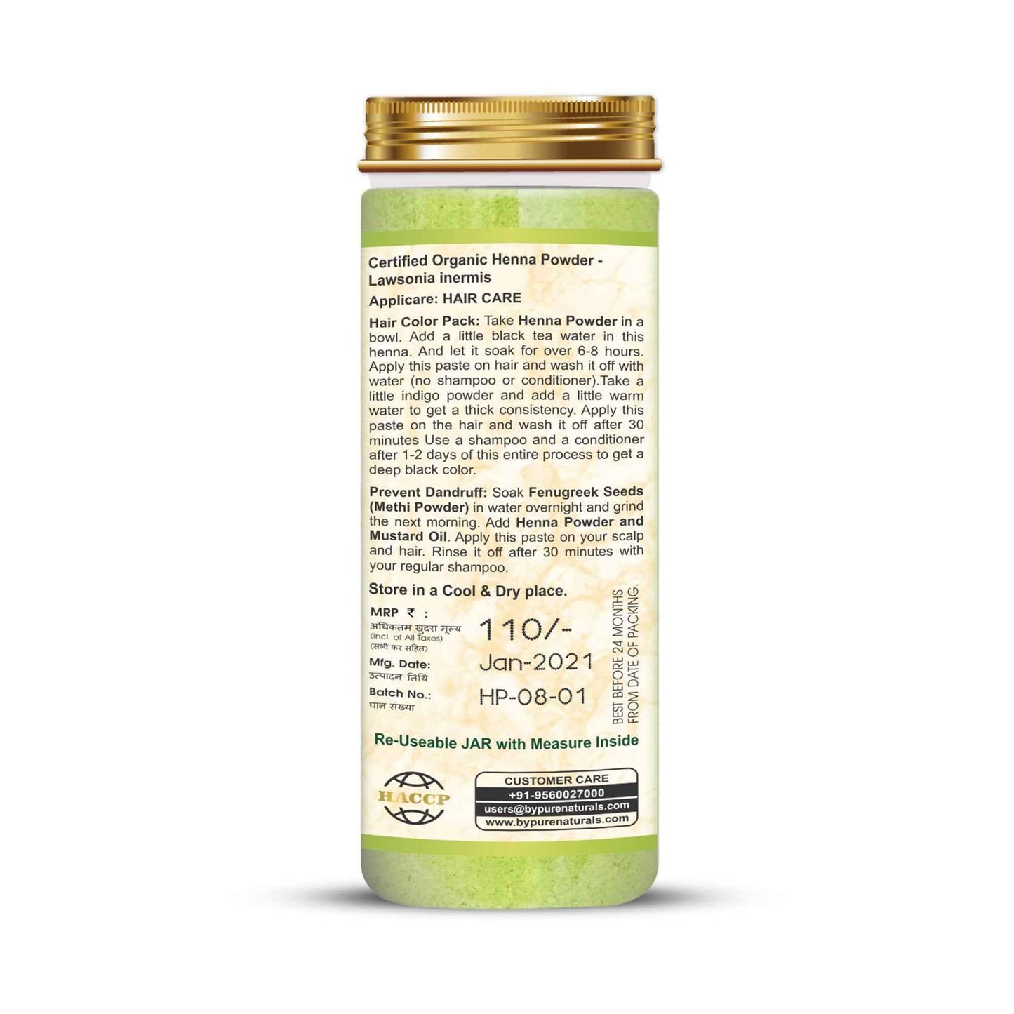 byPureNaturals Organic Henna Powder - Dista