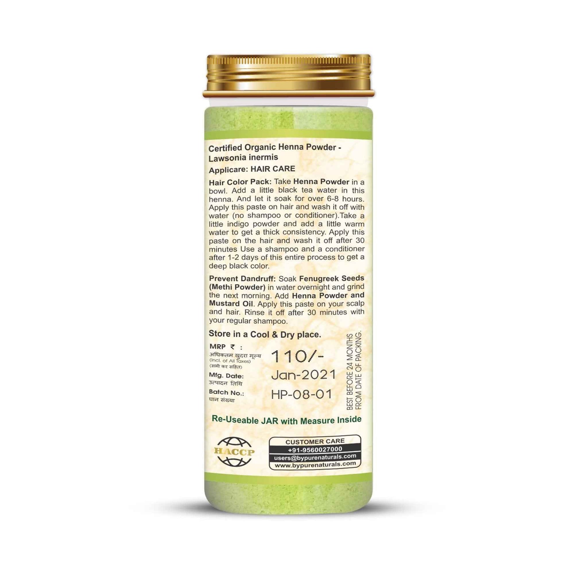 byPureNaturals Organic Henna Powder - Dista