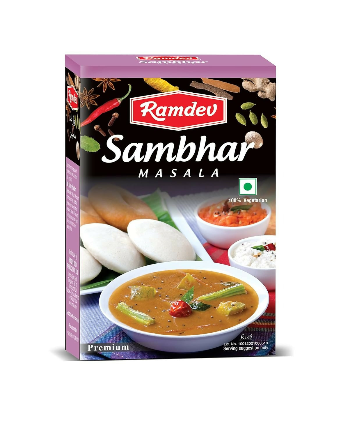 Ramdev Sambhar Masala Powder - Distacart