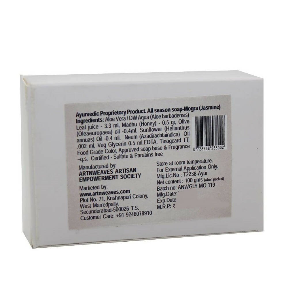 artNweaves Mogra (Jasmine) Handmade Soap - Distacart