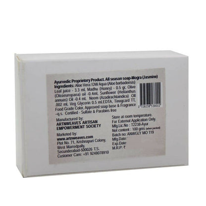 artNweaves Mogra (Jasmine) Handmade Soap - Distacart