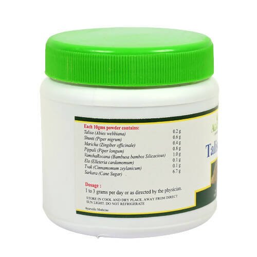 Agatsya Talisadi Churna - Distacart