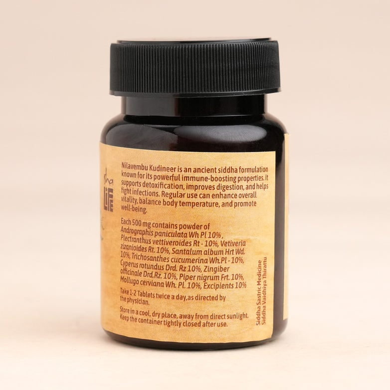 Isha Life Nilavembu Kashayam Tablet