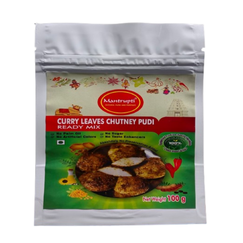 Mantrupti Curry Leaves Chutney Powder - Dista