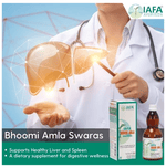 Thumbnail for Iafa Bhoomi Amla Swaras