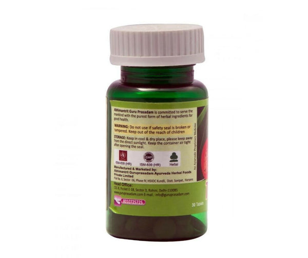 Guru Prasadam TB Care Tablets - Distacart