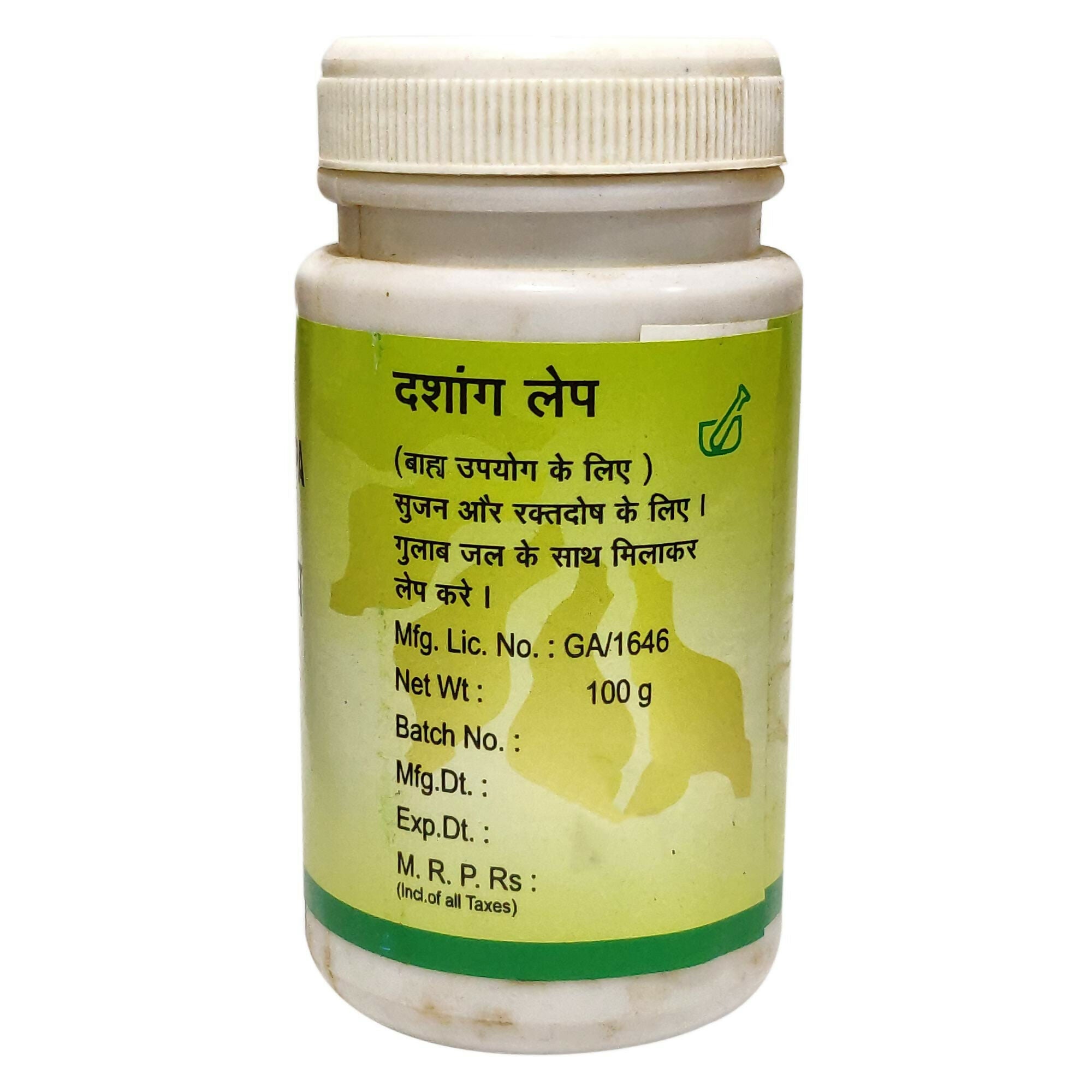 Lion Ayurveda Dashang Lepa