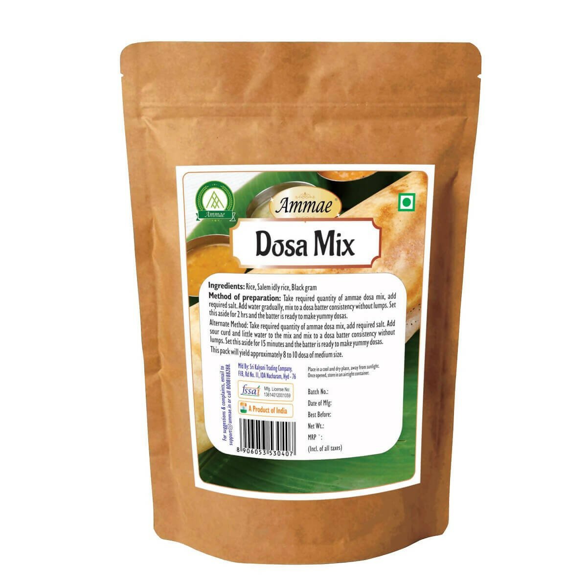 Ammae Dosa Mix - Distacart