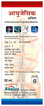 Thumbnail for Sagius Ayugesic Oil