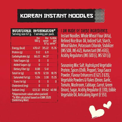 WickedGud Korean Instant Noodles Fiery 2X Spicy - Distacart