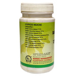 Thumbnail for Lion Ayurveda Dashang Lepa